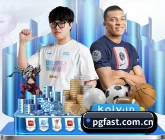 pg APP